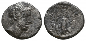 Greek
KINGS of CAPPADOCIA. Ariobarzanes III Eusebes Philoromaios. 52-42 BC.

Weight: 3 gr
Diameter: 16,3 mm