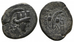 Greek
Cappadocia, Caesarea (as Eusebeia), c. 96-63 BC. Æ

Weight: 4,1 gr
Diameter: 18,7 mm