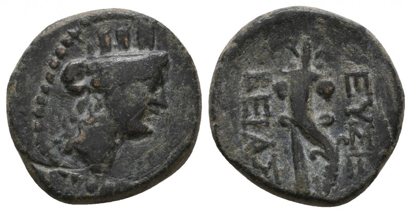 Greek
Cappadocia, Caesarea (as Eusebeia), c. 96-63 BC. Æ

Weight: 4,1 gr
Dia...