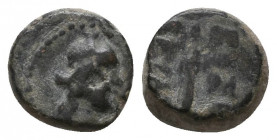Greek
Cappadocia, Caesarea (as Eusebeia), c. 96-63 BC. Æ

Weight: 1,3 gr
Diameter: 8,9 mm