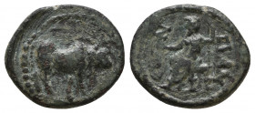 CAPPADOCIA, Tyana. Circa 1st Century BC. Æ

Weight: 2,4 gr
Diameter: 16 mm