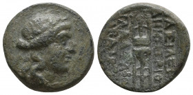 Greek
SELEUKID KINGDOM. Antiochos II Theos (261–246 BC). Ae.

Weight: 6,2 gr
Diameter: 19,7 mm