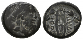 Greek Coins
LYDIA. Philadelphia. Ae (Early-mid 2nd century BC).

Weight: 5,5 gr
Diameter: 16,4 mm