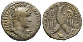 CILICIA, Mopsouestia-Mopsos. Hadrian. AD 117-138. AR Tetradrachm. SNG Levante 1332; SNG BN 1967

Weight: 13,1 gr
Diameter: 25,7 mm
