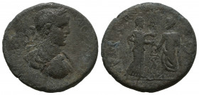 Roman Provincial Coins, Caracalla Pergamon(?).

Weight: 9,2 gr
Diameter: 24,8 mm