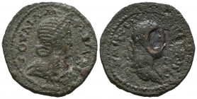 Roman Provincial
Cilicia. Mallos. Severus Alexander, with Julia Mamaea AD 222-235.
Bronze Æ

Weight: 16,5 gr
Diameter: 30,3 mm