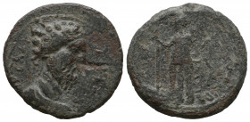 ROMAN PROVINCIAL COINS, CILICIA, Marcus Aurelius AE.

Weight: 6,6 gr
Diameter: 24,2 mm