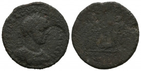 ROMAN PROVINCIAL COINS, CILICIA, AE.

Weight: 10,8 gr
Diameter: 23,9 mm
