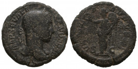 Severus Alexander 222 - 235
Sestertius, Rome, 231-235, AE

Weight: 11,9 gr
Diameter: 25,8 mm