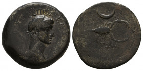 KINGS of COMMAGENE. Antiochos IV. 38-72 AD. Æ . Cietis mint.

Weight: 12,2 gr
Diameter: 25,3 mm