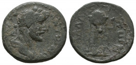 Antoninus Pius (138-161 AD). AE. Mallos, Cilicia.

Weight: 6,6 gr
Diameter: 22,6 mm