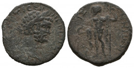 ROMAN PROVINCIAL COINS, Cilicia, Septimius Severus AE.

Weight: 8,4 gr
Diameter: 24,3 mm