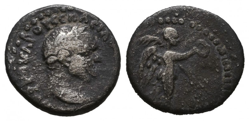 Vespasianus (69-79), Caesarea of Cappadocia.

Weight: 1,7 gr
Diameter: 14,6 m...