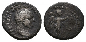 Vespasianus (69-79), Caesarea of Cappadocia.

Weight: 1,7 gr
Diameter: 14,6 mm