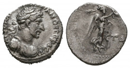 Hadrian (117-138) Cappadocia: Caesarea,AR.

Weight: 1,7 gr
Diameter: 13,9 mm