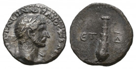 Hadrian (117-138) Cappadocia: Caesarea,AR.

Weight: 1,3 gr
Diameter: 13,7 mm