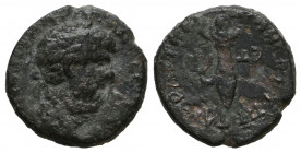 Hadrian (117-138) Cappadocia: Caesarea, AE.

Weight: 3 gr
Diameter: 15,7 mm