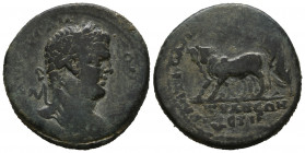 Cappadocia, Tyana. Caracalla. A.D. 198-217. Æ.

Weight: 14,8 gr
Diameter: 29,2 mm