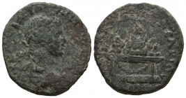 Elagabalus, 218-222 A.D.
AE of CAESAREA in Cappadocia.

Weight: 11,8 gr
Diameter: 27,2 mm