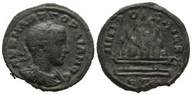 Gordian III (238-444). Cappadocia, Caesarea. Æ.

Weight: 9,7 gr
Diameter: 25,8 mm