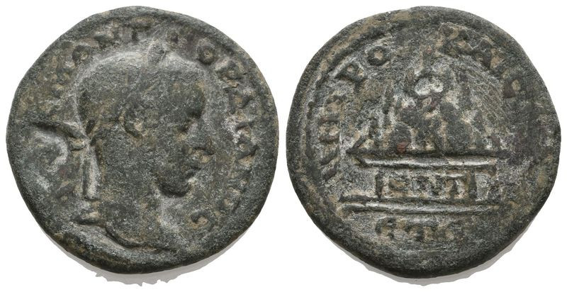 Gordian III. AD 238-244. CAPPADOCIA, Caesarea. Ae

Weight: 10,1 gr
Diameter: ...