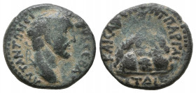 ROMAN PROVINCIAL COINS, CAPPADOCIA, Caesarea. AE.

Weight: 4,2 gr
Diameter: 18 mm