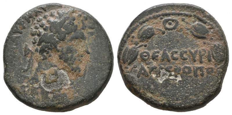 Roman Provincial
Cappadocia, Caesarea. Marcus Aurelius. A.D. 161-180. AE

Wei...