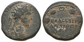 Roman Provincial
Cappadocia, Caesarea. Marcus Aurelius. A.D. 161-180. AE

Weight: 10 gr
Diameter: 21,6 mm