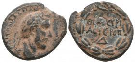 Antoninus Pius (138-161). Syria, Cyrrhestica. Hieropolis. Æ

Weight: 9,7 gr
Diameter: 24 mm