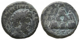 Hadrian (117-138) Cappadocia: Caesarea, AE.

Weight: 7,5 gr
Diameter: 19,9 mm