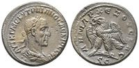 SYRIA, Seleucis and Pieria. Antioch. Trajan Decius. AD 249-251. AR.

Weight: 12 gr
Diameter: 26,8 mm