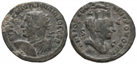 SYRIA, Seleucis and Pieria. Antioch. Philip II. AD 247-249. Æ.

Weight: 15,4 gr
Diameter: 31 mm
