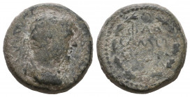 Roman Provincial Coins
Commagene AE.

Weight: 6,1 gr
Diameter: 17,8 mm