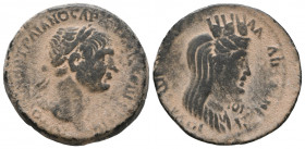 Roman Provincial
Seleucis and Pieria. Antioch. Trajan AD 98-117. 
Bronze Æ

Weight: 10,5 gr
Diameter: 26,7 mm