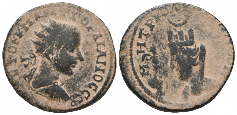 Roman Provincial Coins
Mesopotamia, Edessa. Gordian III. A.D. 238-244. Æ.

We...