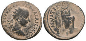 Roman Provincial Coins
Mesopotamia, Edessa. Gordian III. A.D. 238-244. Æ.

Weight: 13,6 gr
Diameter: 29,2 mm