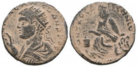 Roman Imperial & Provincial
MESOPOTAMIA. Edessa. Severus Alexander, 222-235.

Weight: 11 gr
Diameter: 24,7 mm