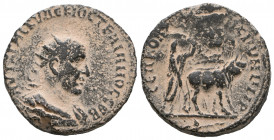 MESOPOTAMIA. Rhesaena. Trajanus Decius (249-251). Ae.

Weight: 13,6 gr
Diameter: 26,1 mm
