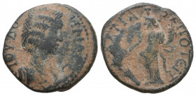 Roman Provincial, Julia Domna AD 193-217. Bronze AE.

Weight: 5,9 gr
Diameter: 22,1 mm