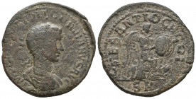 Roman Provincial
PISIDIA. Antiochia.Gordian III (238-244)AE.

Weight: 26,4 gr
Diameter: 36,1 mm