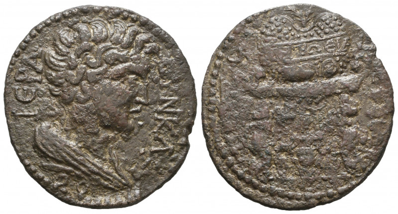 Roman Provincial Coins AE.

Weight: 14,8 gr
Diameter: 33,5 mm