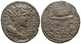 Roman Provincial Coins AE.

Weight: 14,8 gr
Diameter: 33,5 mm