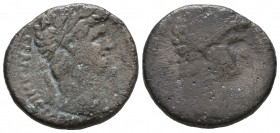 Roman Provincial
SELEUCIS and PIERIA, Antioch. Nero, with Divus Claudius. AD 54-68. AR Tetradrachm.

Weight: 9,4 gr
Diameter: 24,5 mm
