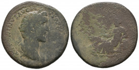 Roman Provincial Coins, Antoninus Pius AE.

Weight: 23,3 gr
Diameter: 33,1 mm