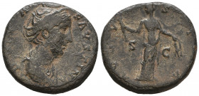 Roman Imperial
Faustina Mater, Sestertius.

Weight: 25,3 gr
Diameter: 30,6 mm