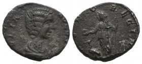 Roman Imperial
Julia Domna AD 193-211. AR Denarius.

Weight: 3,3 gr
Diameter: 17,3 mm