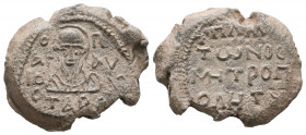 Byzantine Lead Seals, 7th - 13th Centuries. 

Weight: 14 gr
Diameter: 26,8 mm