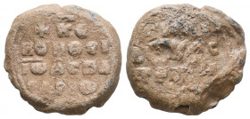 Byzantine Lead Seals, 7th - 13th Centuries. 

Weight: 9,8 gr
Diameter: 21,3 mm