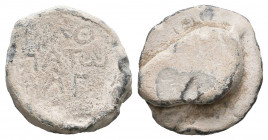 Byzantine Lead Seals, 7th - 13th Centuries. 

Weight: 5,1 gr
Diameter: 18 mm