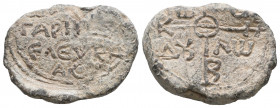 Byzantine Lead Seals, 7th - 13th Centuries. 

Weight: 12,7 gr
Diameter: 28,4 mm